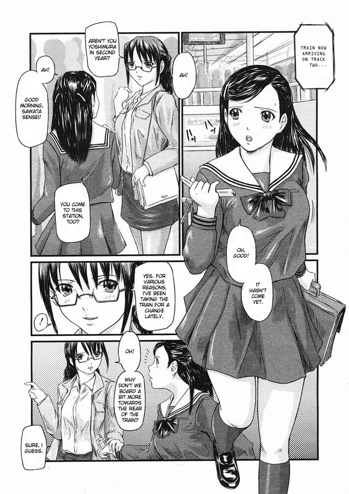 Hentai Manga Comic-Love Selection-v22m-Chapter 6-Molester Lessons-2